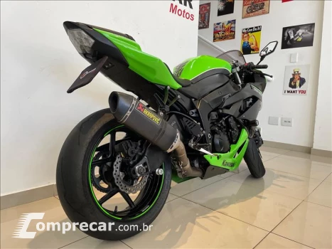 NINJA ZX 6R