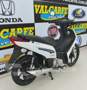 Biz EX 125 Flex
