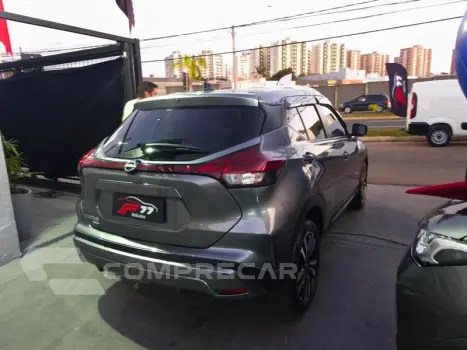 KICKS ADVANCE CVT