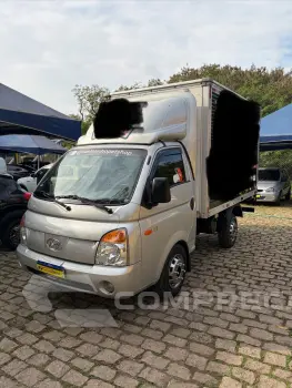 HR HDB 2.5