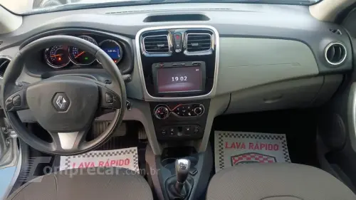 LOGAN DYNA. EASYR HI-FLEX 1.6