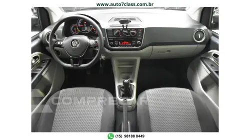 UP - 1.0 MPI MOVE UP 12V 4P MANUAL