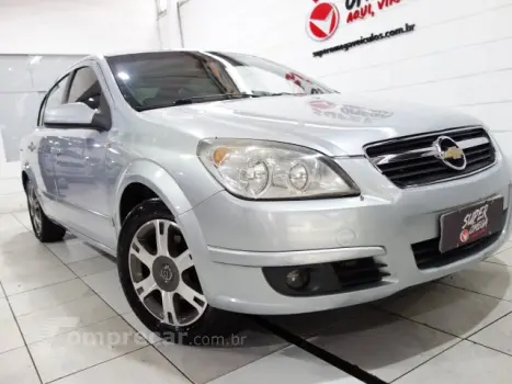 VECTRA SEDAN - 2.0 MPFI ELEGANCE 8V 4P MANUAL