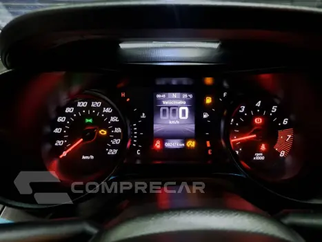 Argo 1.3 Firefly Flex Drive Gsr