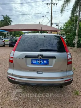 crv lx