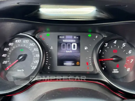 ARGO 1.0 Firefly Drive