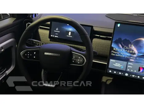 7 1.5 TGDI PHEV ELITE DHT