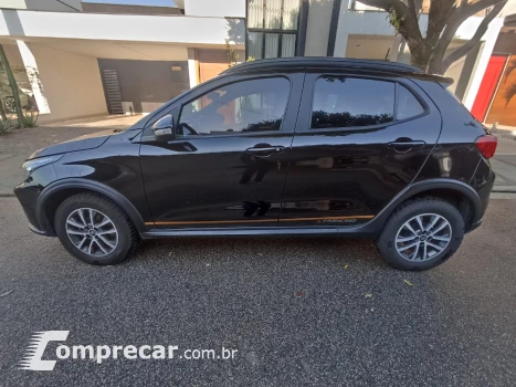 ARGO 1.3 Firefly Trekking