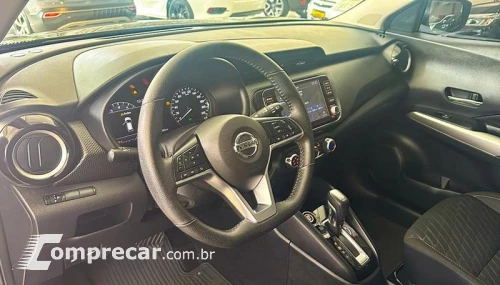 KICKS ADVANCE CVT