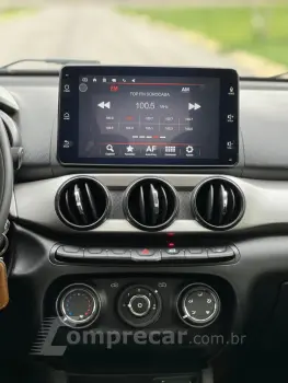 ARGO 1.0 Firefly Drive