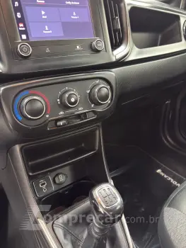 STRADA 1.3 Firefly Volcano CD