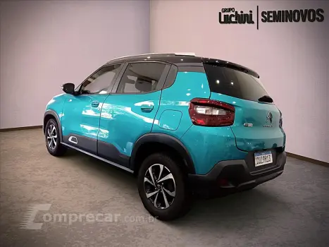 C3 1.0 FIREFLY FLEX FIRST EDITION MANUAL