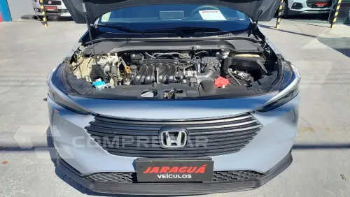 HRV 1.5 EX