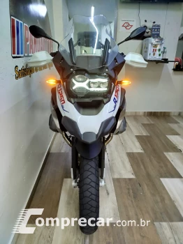 R 1250 GS RALLYE