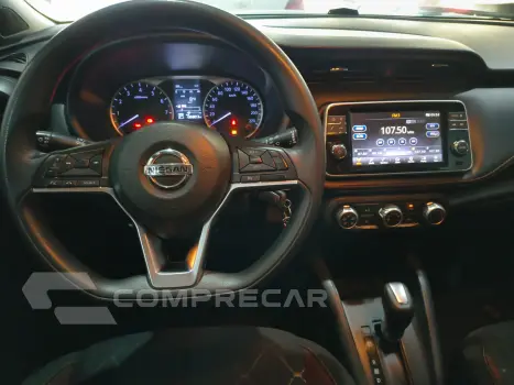 KICKS S1.6 CVT