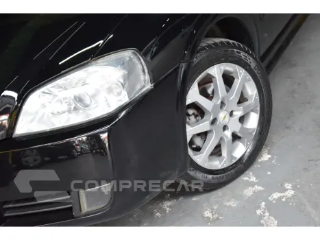 ASTRA 2.0 MPFI ADVANTAGE 8V FLEX 4P MANUAL