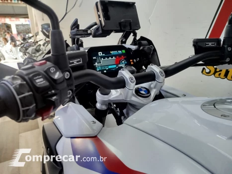 R 1250 GS RALLYE
