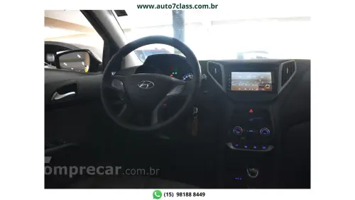 HB20S - 1.6 PREMIUM 16V 4P AUTOMÁTICO