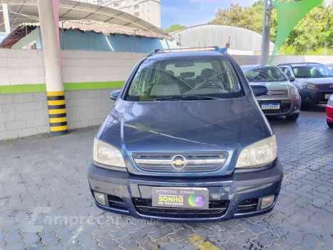 ZAFIRA 2.0 MPFI EXPRESSION 8V