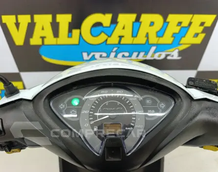 Biz EX 125 Flex