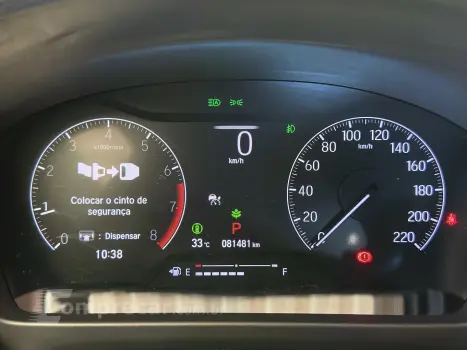 CITY 1.5 i-VTEC FLEX TOURING CVT