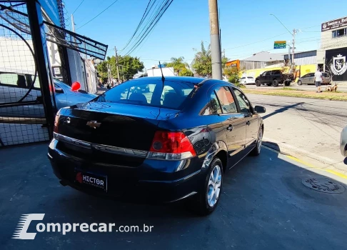Vectra Elegance 2.0 (Flex)