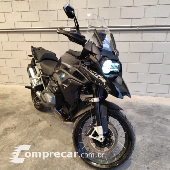 R1250 GS