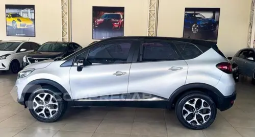 CAPTUR INTEN 16A
