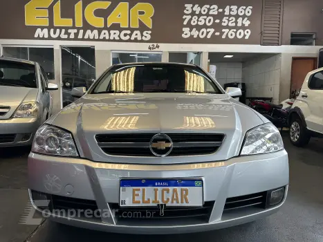 ASTRA 2.0 MPFI Advantage 8V