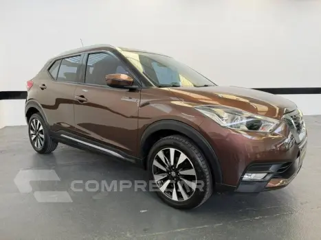 KICKS SV CVT