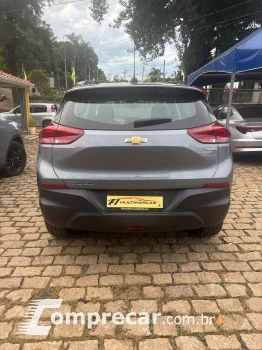 Tracker 1.0 Turbo