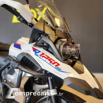 R 1250 GS Premium Rallye
