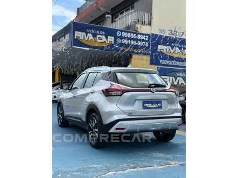 KICKS 1.6 16V FLEXSTART ACTIVE XTRONIC