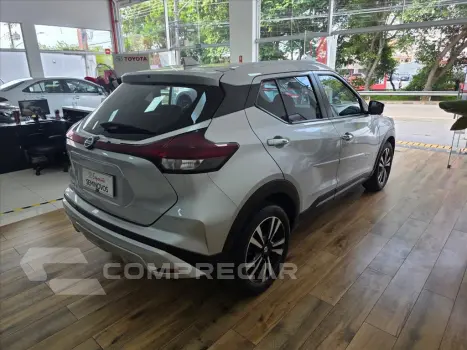 KICKS 1.6 16V FLEXSTART EXCLUSIVE XTRONIC