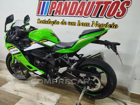 NINJA ZX4 RR