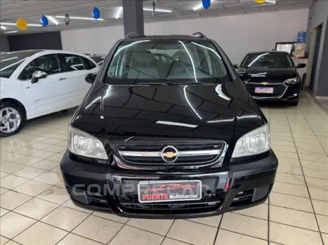 ZAFIRA 2.0 MPFI Expression 8V