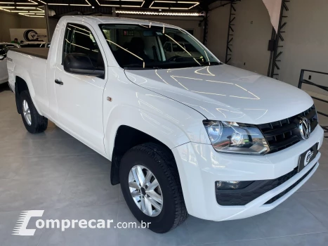 AMAROK 2.0 4X4 CS 16V Turbo Intercooler