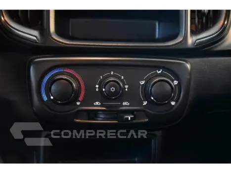 FIORINO - 1.4 MPI FURGÃO ENDURANCE 8V 2P MANUAL