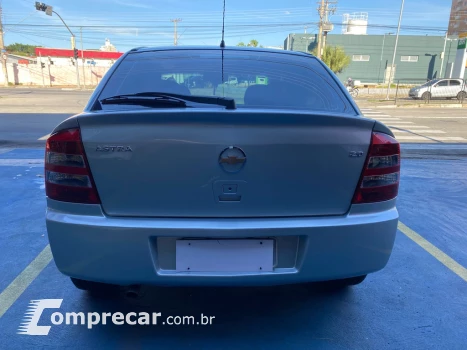 Astra Hatch