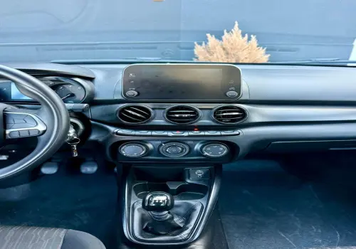 ARGO 1.0 Firefly Drive