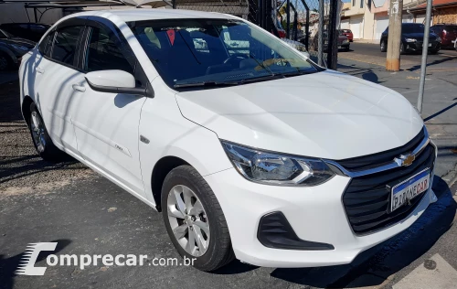 ONIX 1.0 Plus LT