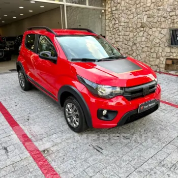 MOBI 1.0 Firefly Trekking