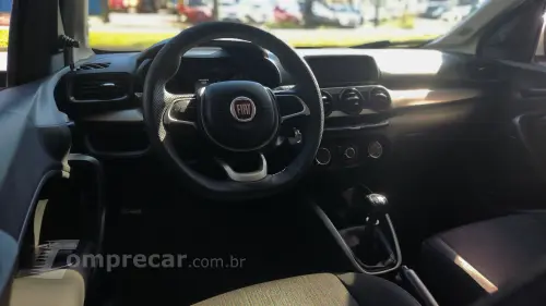 ARGO 1.0 Firefly Drive