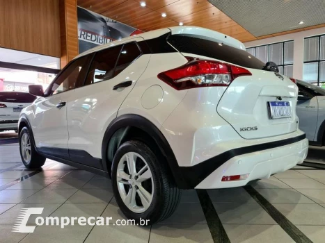 KICKS ACTIVE CVT