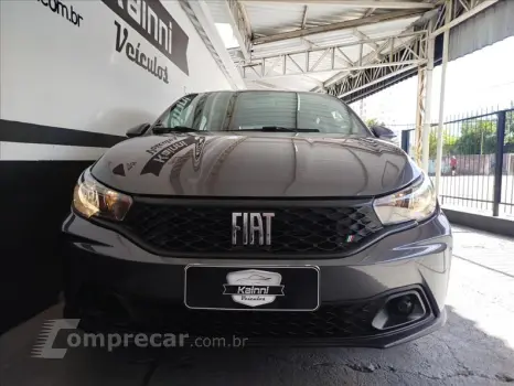 ARGO 1.0 Firefly Drive