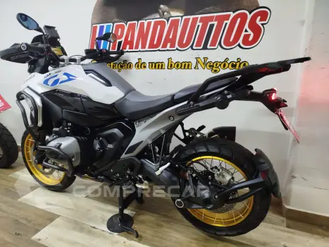 R 1300 GS PLUS