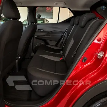KICKS SV CVT