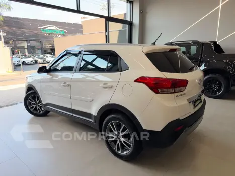 Creta Pulse 1.6
