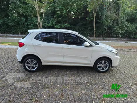 ARGO 1.0 FIREFLY FLEX DRIVE MANUAL