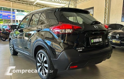 KICKS SV CVT